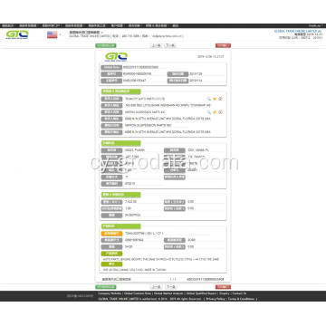 Data Mewnforio Rhannau Auto UDA